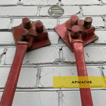  в прокат в Чебоксарах. У нас лучшая цена за сутки! Возможность взять в аренду с выгодной скидкой до 40% при экспресс доставке 24/7. И помните, ночью стоимость еще дешевле на 30%! #арендапрокат #виброплита #выгодно