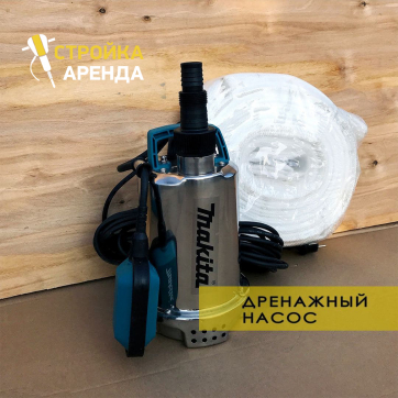  в прокат в Чебоксарах. У нас лучшая цена за сутки! Возможность взять в аренду с выгодной скидкой до 40% при экспресс доставке 24/7. И помните, ночью стоимость еще дешевле на 30%! #арендапрокат #виброплита #выгодно