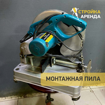  в прокат в Чебоксарах. У нас лучшая цена за сутки! Возможность взять в аренду с выгодной скидкой до 40% при экспресс доставке 24/7. И помните, ночью стоимость еще дешевле на 30%! #арендапрокат #виброплита #выгодно