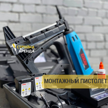  в прокат в Чебоксарах. У нас лучшая цена за сутки! Возможность взять в аренду с выгодной скидкой до 40% при экспресс доставке 24/7. И помните, ночью стоимость еще дешевле на 30%! #арендапрокат #виброплита #выгодно