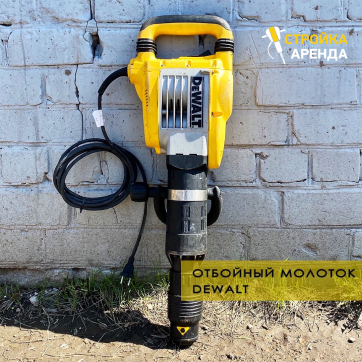  в прокат в Чебоксарах. У нас лучшая цена за сутки! Возможность взять в аренду с выгодной скидкой до 40% при экспресс доставке 24/7. И помните, ночью стоимость еще дешевле на 30%! #арендапрокат #виброплита #выгодно