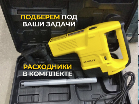  в прокат в Чебоксарах. У нас лучшая цена за сутки! Возможность взять в аренду с выгодной скидкой до 40% при экспресс доставке 24/7. И помните, ночью стоимость еще дешевле на 30%! #арендапрокат #виброплита #выгодно